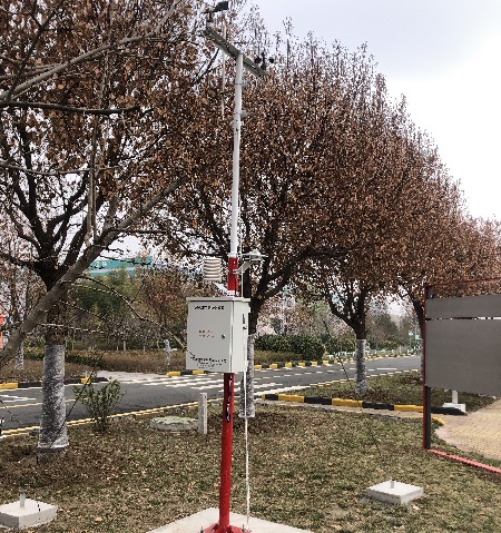 東方雨虹徐州分公司，安裝自動氣象站