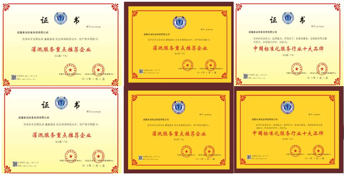 1655363988197403.png 69d35ae91b85829f7673344ac05a59cc_14a9de5ee68c74c65d09522d5aa09bb1.png